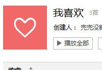 QQ������ôͬ�����ֻ�  qq����ͬ�����ֻ���