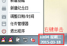 �����������������ת��������-�����̡̳� title=