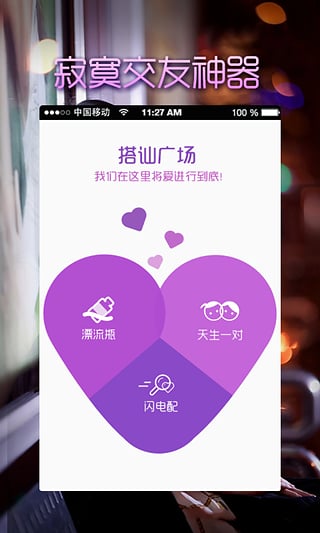 Ҷ������ʲô�����۰�Ҷ����ԭ��-�����̡̳� title=