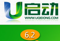 u������ô��   U����ʹ�ý̳�