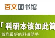 ������й�֪����������-�����̡̳� title=