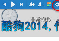 �ṷ���ָ����ɫ��ô�ı�  ����Զ���ṷ