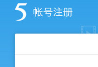 115������ôע�� 115����ע��̳�