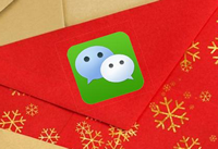 ΢�Ų�ʵ���ܷ������ ֧����΢�Ų�ʵ������-�����̡̳� title=