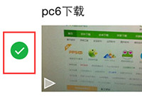 ΢��С��Ƶ��ôת�� ΢��С��Ƶת��������Ȧ