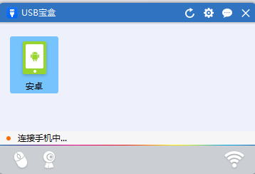 Ѹ��Ӱ������gif��̬ͼƬ�̳�-�����̡̳� title=