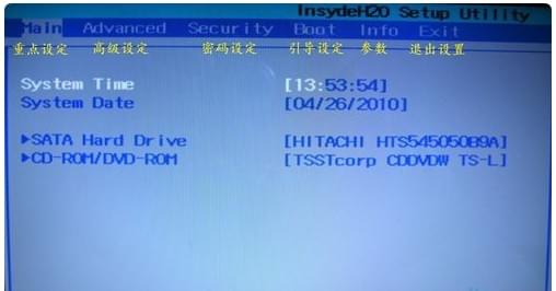 �������������ɡ���M668������-�����̡̳� title=