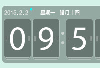 �ѹ���ֽ��ô��ʾ����  �ѹ���ֽ������ô��