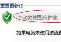 win10��ô�ر��Զ����� win10��ιر��Զ���-�����̡̳� title=