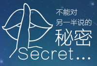 ���ӳ����ֻ��ع� �ޱ߿�������-�����̡̳� title=