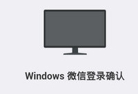 ΢�ŵ��԰���ô��  ΢�ŵ��԰�ʹ�ý̳�