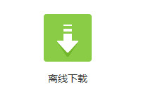 360������ô��������  360��������������ô