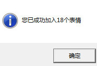 ��Ѷͨrtx��ô��������   rtx�������ε�