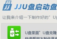 USB�����¼��ܣ����ٹ����ֻ��ļ�-�����̡̳� title=