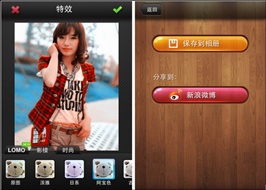 Facebook����Deals�Ź����� �����Ź��г�