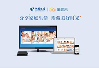 ���ż�ͥ��ʡ��ר��������ʲô ���ż�ͥ��ʡ-�����̡̳� title=