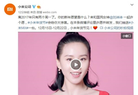 С���������ʲôʱ�� С���������ʲô�-�����̡̳� title=