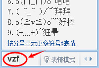qqƴ����ô���������� qqƴ�����������ô
