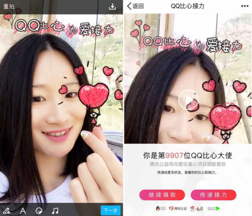 qq���Ľ�����ô�� qq���Ľ��������-�����̡̳� title=