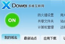 ��ά����������ʹ��ָ��