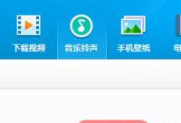 2345�ֻ�������ô��������/����   2345�ֻ�