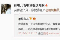 ���Ҽ���ô��?�����Ҽ���ô����ȥ?