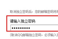 qq�������������ôȡ��  qq�����������ȡ