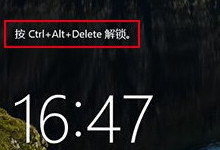 ���������������ô�죿�������м���-�����̡̳� title=