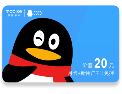 Ħ�ݵ�����ʽ����QQ��7����Ѻ�� ���������-�����̡̳� title=