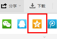 ��Ѷ��Ƶ��ô�������ռ�  ��Ѷ��Ƶ��������