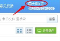 ǧţ������ô�������   ǧţ����������ݽ�