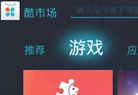 �ſ������ô�� �ſ���Ӱ�װӦ�ý̳�-�����̡̳� title=