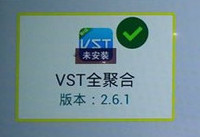 vstȫ�ۺ���ôװ�����ŵ����� ���ŵ��Ӱ�װ-�����̡̳� title=