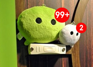 ΢�ű���ǿ��֢ͷ����ô���� ΢��ǿ��֢ͷ��