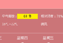 Ԫ���ڰٶ�С��Ϸ��ô��  ��ð�Ԫ����Ԫ��-�����̡̳� title=