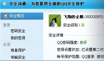 ����ͼ����Һ�����������������ơ�