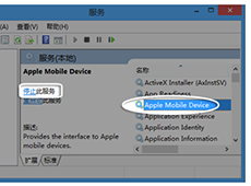 Win10MR�����ʵ��ʲô�� Win10MR�����ʵ��-�����̡̳� title=