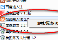 ��Ʒ�����ôж�� ��Ʒ���ж�ؽ̳�