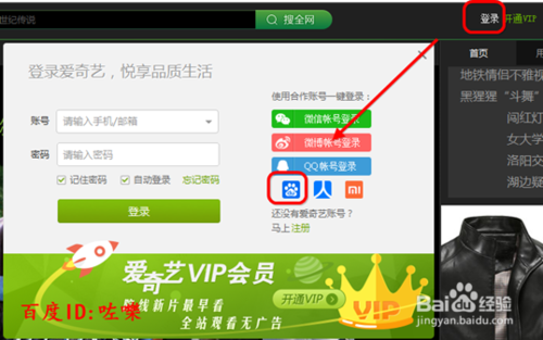 ��������Ƶ��ô���ص������Ͻ̳�-�����̡̳� title=