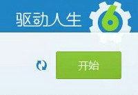 ������������AMD�ȳ���Win10����������ȫ��-�����̡̳� title=