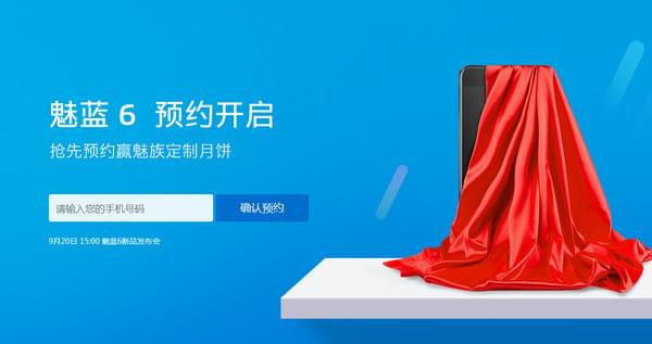 ����6��������Ƶֱ����ַ ����6��Ʒ������ֱ-�����̡̳� title=