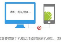 ����ˢ�����Ӳ����ֻ�  ����ˢ�������ֻ���