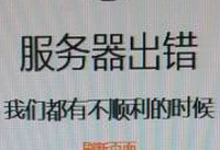 win10Ӧ���̵���������� 0x80072EFD/0x800-�����̡̳� title=