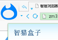 ��è�������ô��  ��è�����ʹ�ý̳�