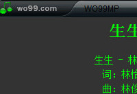 wo99�������ôж��  wo99�����ж�ؽ̳�