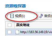 ��Ѷ������ô����  ��Ѷ�������ط���