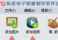 ˽����������������������������̳�