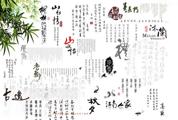 ŵ����N8�����ֻ�����9��30�տ�ʼ����