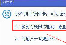 T����ʱ������Ϣ ��ʹ���ٻ�12����ɫ�ж�3��-�����̡̳� title=