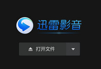 Ѹ��Ӱ����Ļλ������ Ѹ��Ӱ����Ļ�ļ���λ